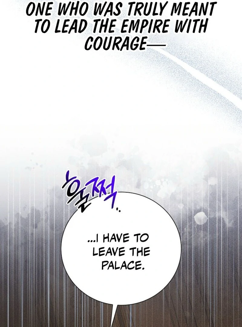 A Way to Protect the Lovable You Chapter 151 22